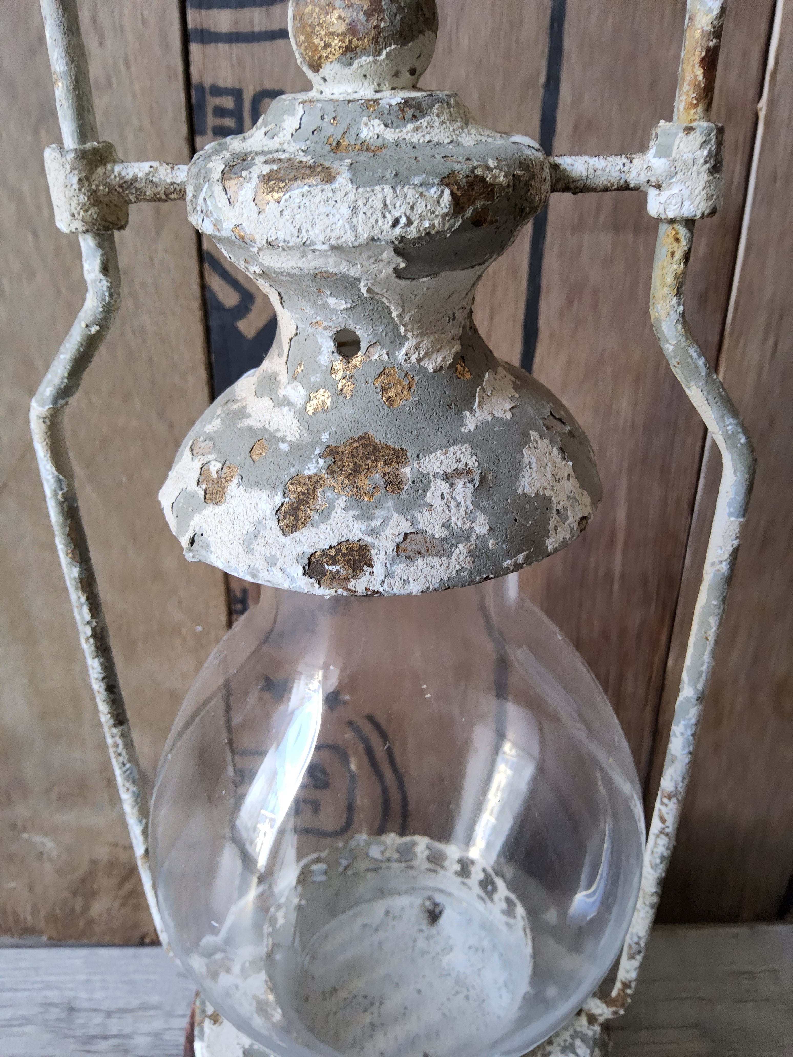 Lantern Beige Vintage Metal