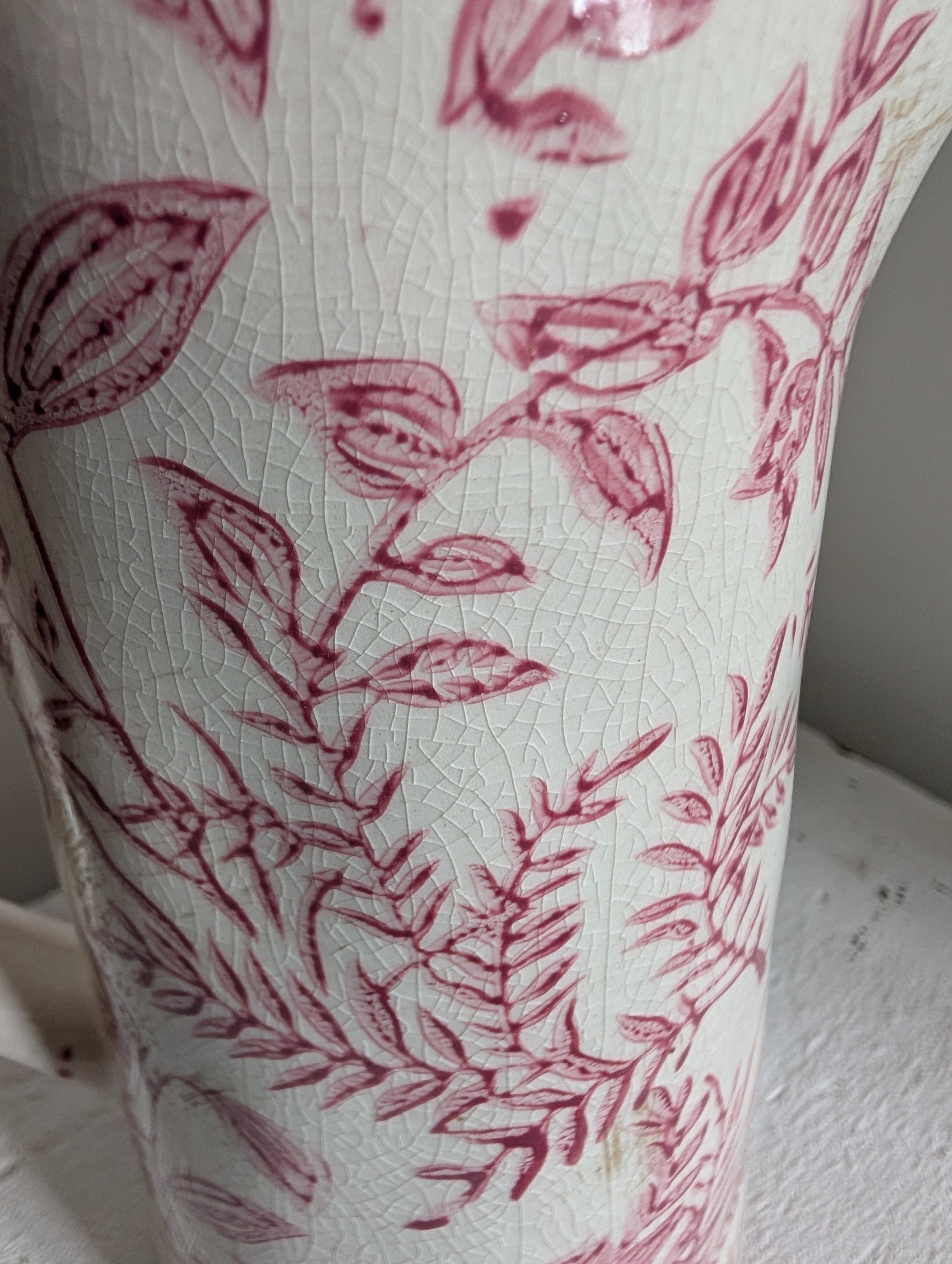 Decorative Jug